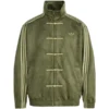 Unisex Adidas New Year Chinese Olive Green Track Jacket